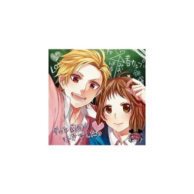 Honeyworks ずっと前から好きでした ｃｄ アニメ ゲーム 新品 通販 Lineポイント最大0 5 Get Lineショッピング