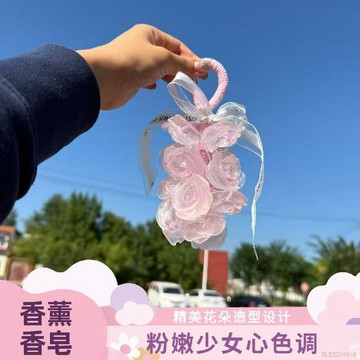 桃園出貨✨水晶玫瑰花手工香皂肥皂串掛件香薰精油皁高級禮品伴手禮禮盒