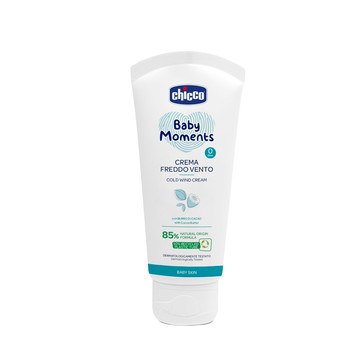 chicco 寶貝嬰兒植萃加強修護面霜50ml