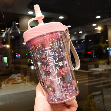 ins風可愛大人孕婦產婦兒童學生塑料帶吸管水杯子網紅流沙少女心