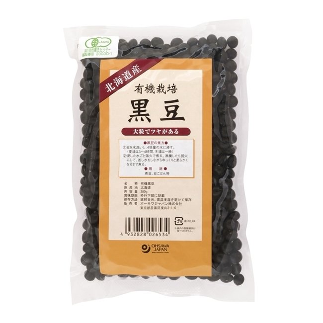 オーサワの有機栽培黒豆　300g オーサワジャパン