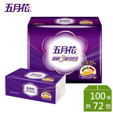 五月花頂級蓬厚柔三層抽取衛生紙_玫瑰果油100抽x72包/箱