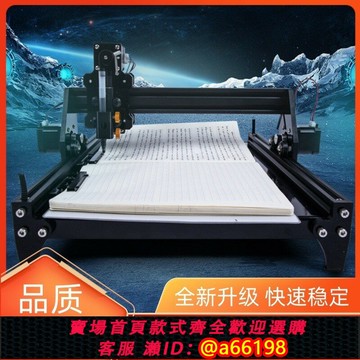 【台灣公司 可開發票】全自動智能寫字機器人仿手抄寫機器臂會議記錄教案筆記打印機翻頁