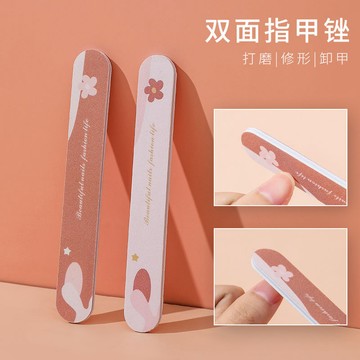 指甲銼刀 雙麵磨砂條指甲打磨條磨手指甲修形耐磨美甲專用拋光沙條搓條 5BAC