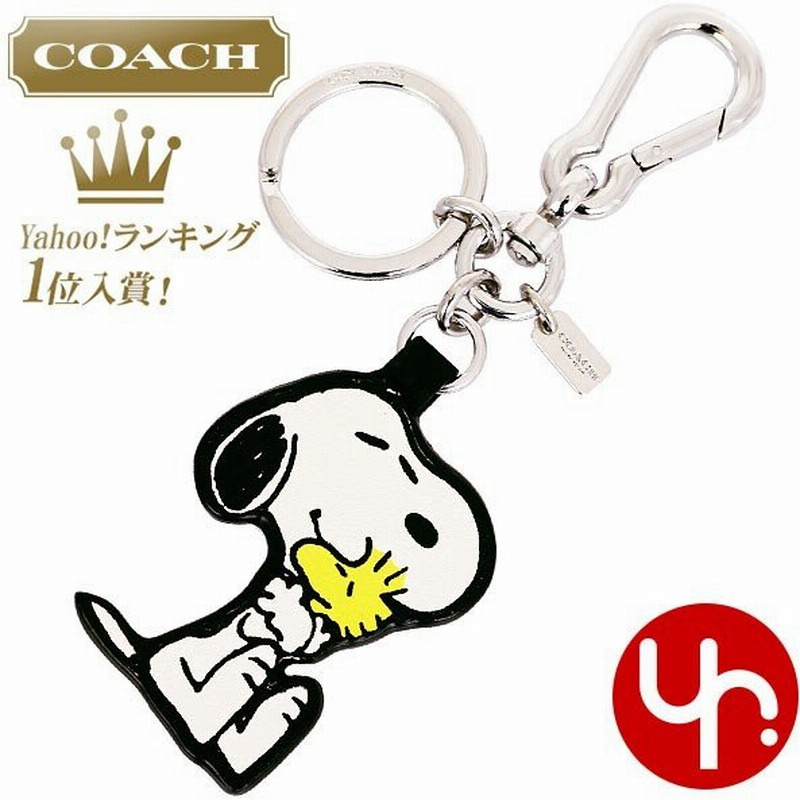 コーチ Coach アクセサリー キーホルダー F チョーク コーチ ピーナッツ スヌーピー ウッドストック レザー キーリング 限定品 アウトレット レディース 通販 Lineポイント最大0 5 Get Lineショッピング