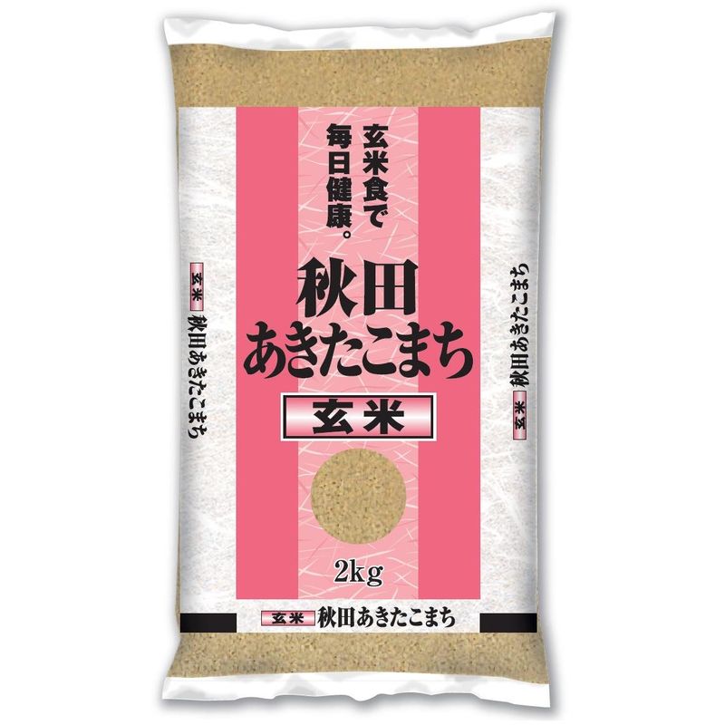 パールライス 秋田県産 玄米 あきたこまち 2kg