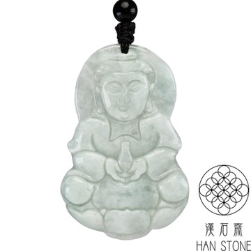 【漢石齋】天然翡翠A貨 觀音玉佩吊墜 豆青種(30*46*5mm)
