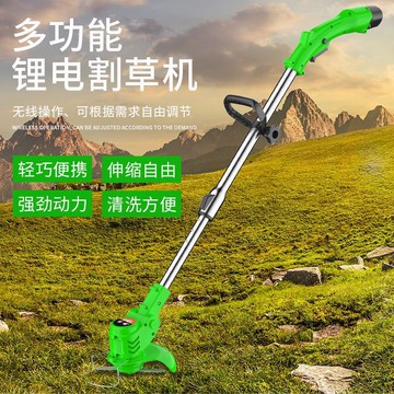 多功能割草機 除草打草剪草機 草坪機 家用農用園藝工具電動除草新款鋰電割草機手持充電式草坪修剪機便攜家用小型打草機