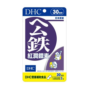 DHC紅潤鐵素(30日份)-60粒