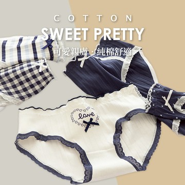蕾絲蝴蝶結 純棉內褲 氣質少女風 B6098 台灣現貨 中腰 女生內褲 內褲女生 流行蕾絲 透氣內褲 學生內褲