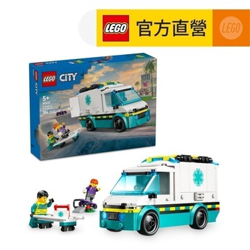 【LEGO樂高】城市系列 60451 緊急救護車(交通工具玩具 家家酒)
