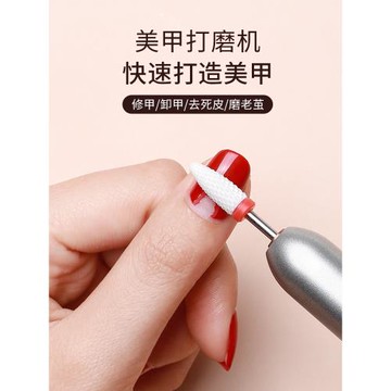 拋光小型快速便攜筆式機器卸甲