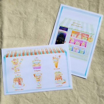 巧克力薄荷 熊 明信片一組兩張