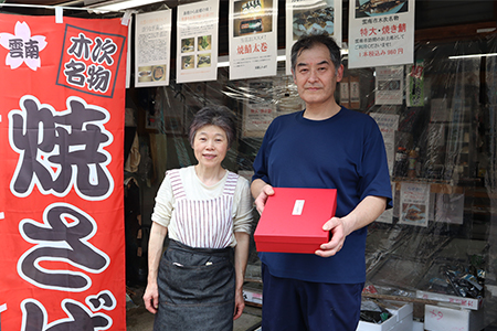 うなぎの美味しさはタレで決まる！自慢の味・国産活うなぎ蒲焼（１本入）