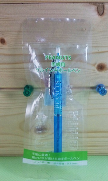 【震撼精品百貨】史奴比Peanuts Snoopy  0.4原子筆 淺藍 震撼日式精品百貨