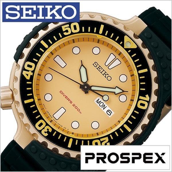 セイコー 腕時計 SEIKO 時計 プロスペックス ダイバースキューバ ...