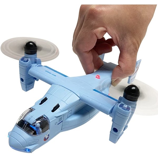 かっこいいぞ オスプレイ 飛行機 輸送機 おもちゃ ライトが光る 音が鳴る 変形 プロペラ プルバック 走る ブルー 通販 Lineポイント最大get Lineショッピング