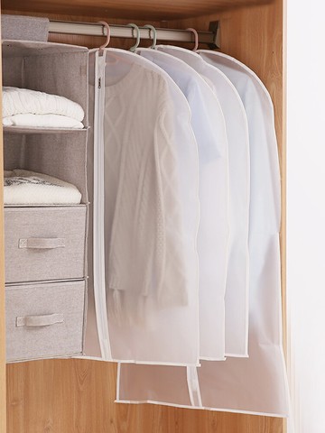 衣服防塵罩掛式衣物家用防塵袋衣罩羽絨服收納袋大衣套掛衣袋
