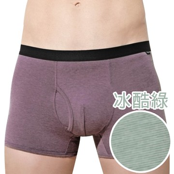 SOLIS 咖啡王子系列M-XXL素面前檔開口貼身四角男褲(冰酷綠)