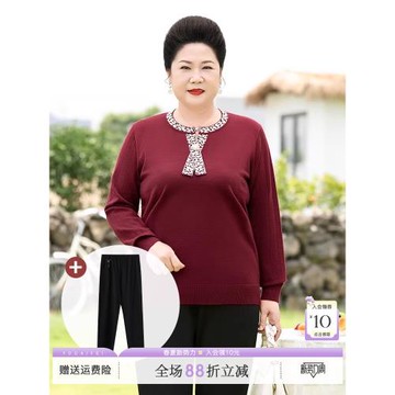 媽媽針織衫洋氣打底衫春秋新款中老年胖媽媽大碼女裝紅色奶奶衣服