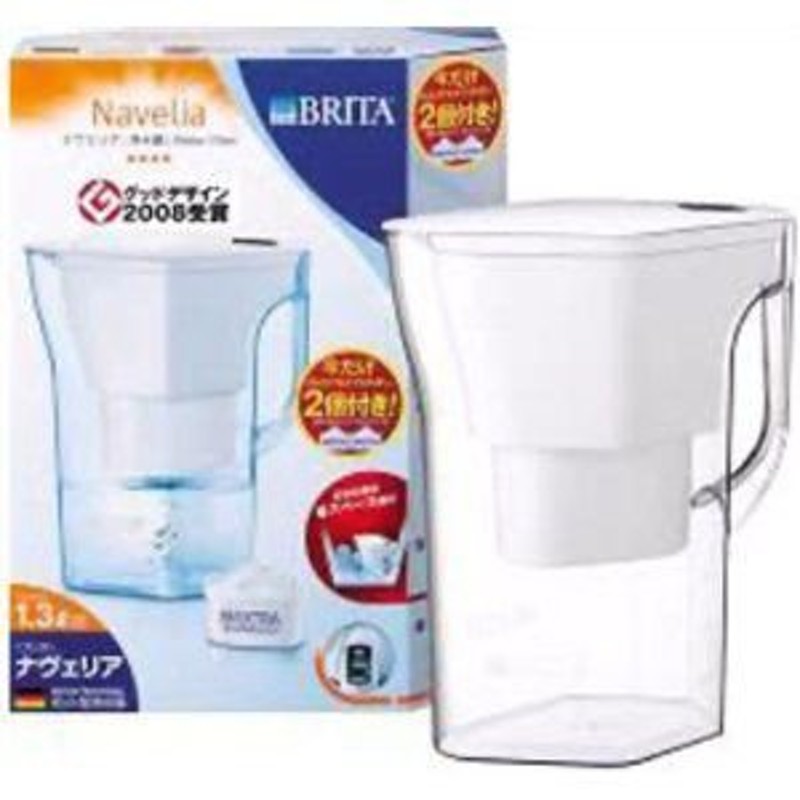 BRITA ブリタ リクエリ KBLQCW1 本体のみ - 食器