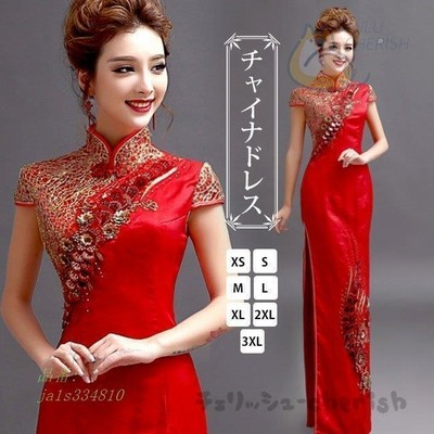 チャイナドレス ロングドレス パーティードレス チャイナ服 ワンピース