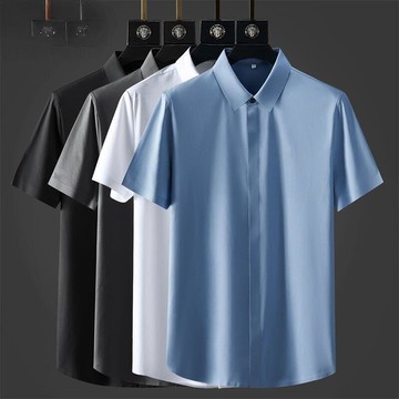 男 緊身職業商務休閒白襯衫素色短袖襯衫