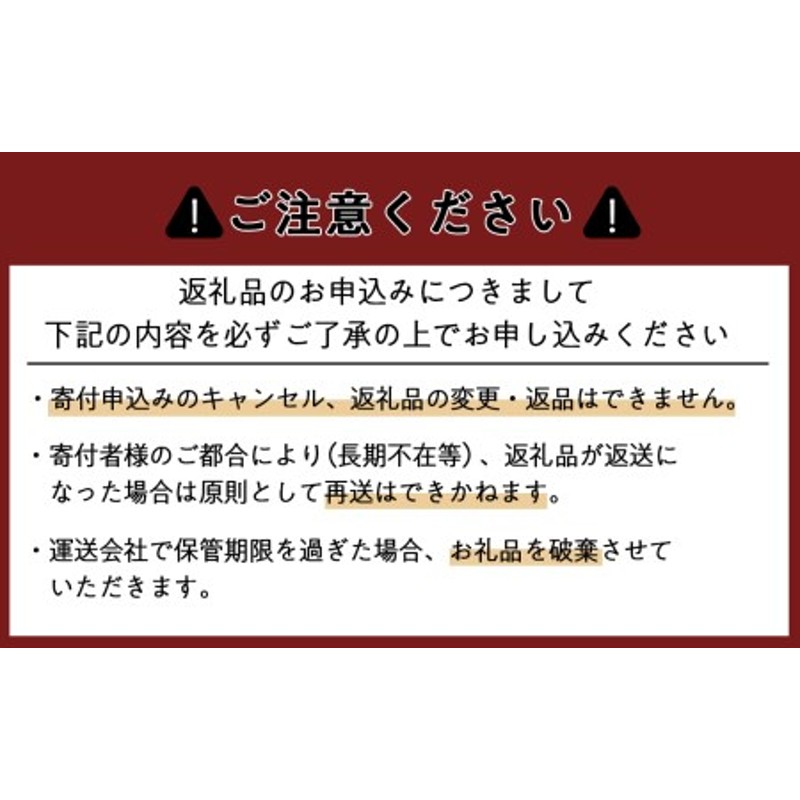 界 ポロト 宿泊ギフト券（30,000円分）【星野リゾート】 | LINE