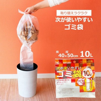 半 透明 レジ袋の通販 3 409件の検索結果 Lineショッピング