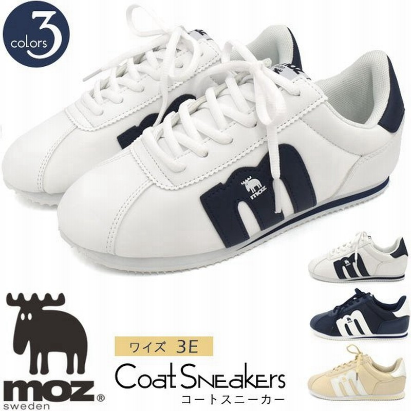 Moz モズ コートスニーカー レディース 人気 靴 ローテク コート スニーカー おすすめ ランキング かわいい きれいめ おしゃれ 大人可愛い 大人 テニス シューズ 通販 Lineポイント最大0 5 Get Lineショッピング