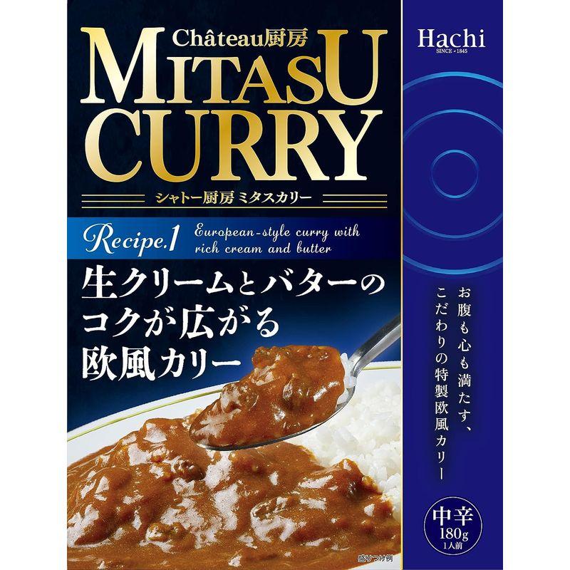 ハチ食品 MITASU CURRY 生クリームとバターのコクが広がる欧風カリー 180g ×5個