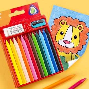 德國輝柏嘉三角可擦兒童繪畫涂色蠟筆套裝12色18色24色幼兒園寶寶小學生彩繪美術畫畫涂鴉不臟手粗細塑料蠟筆