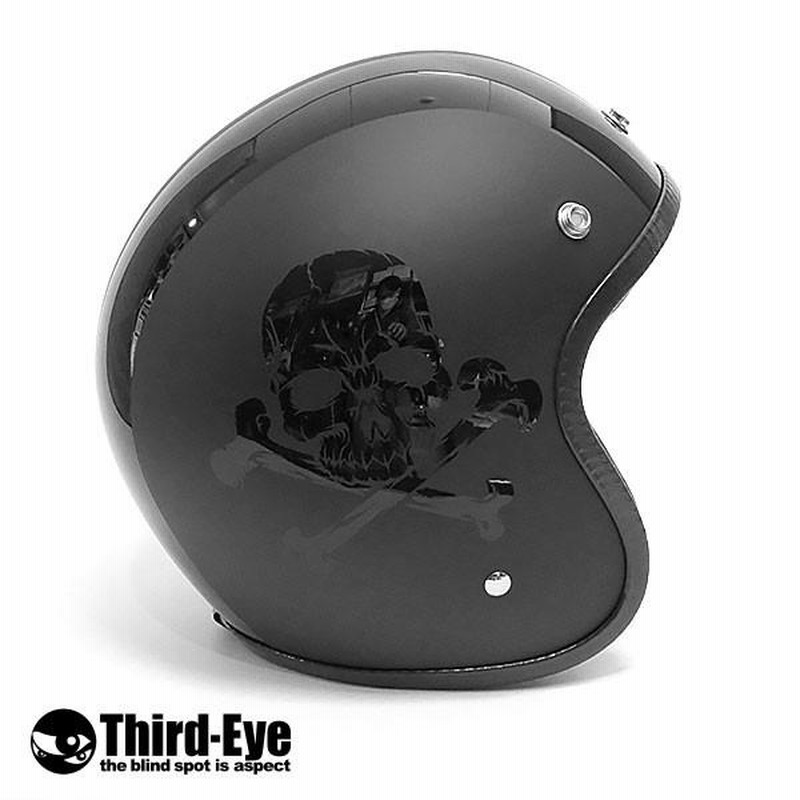 GXT スカルデザイン ヘルメット 限定 バイク ヘルメット スモールジェット CBスカル BLACK-BLACK