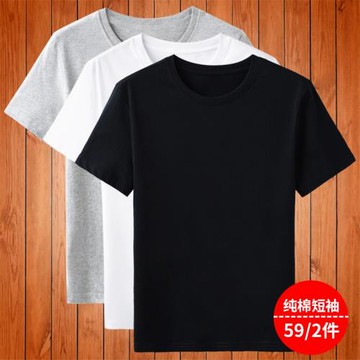 男士純棉短袖t恤男加肥加大寬松純黑無圖案黑色胖子半袖打底衫夏
