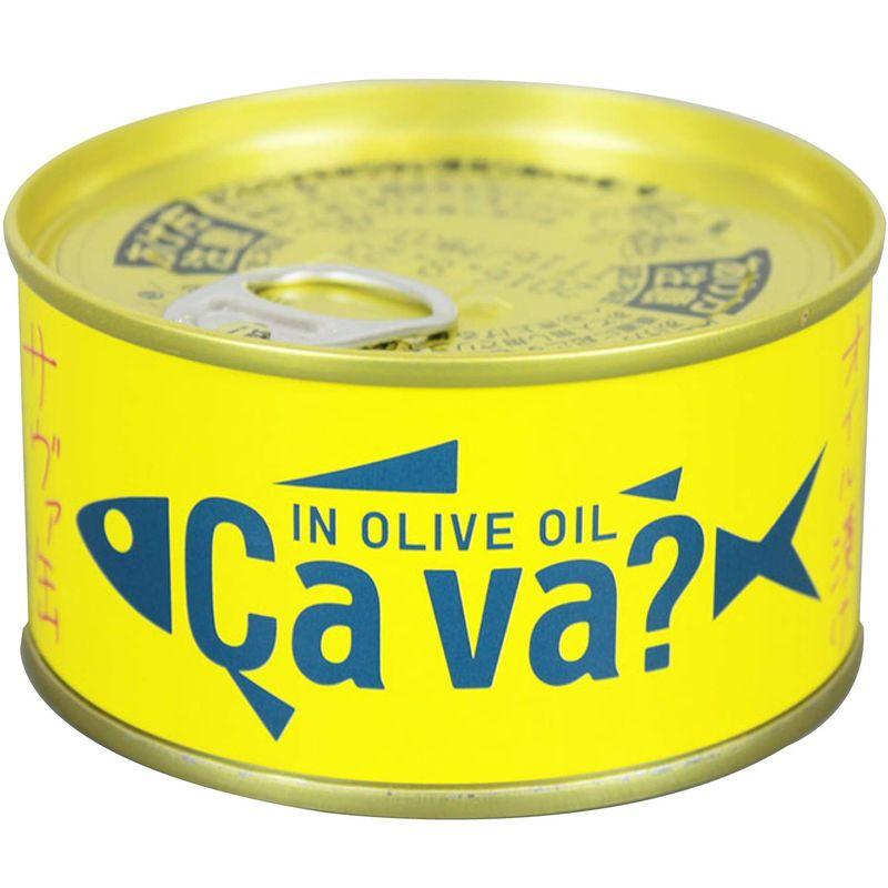 岩手県産 サヴァ缶 国産サバのオリーブオイル漬け 170g ×12セット