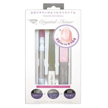 【Lucky】水晶美甲護理套裝組