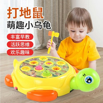 女孩玩具兒童早教專注生日禮物思維訓練網紅開發智力益智8歲男孩