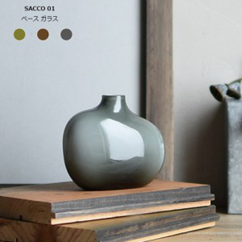 キントー 花器 花瓶 フラワーベース 一輪挿し サッコ SACCO ベース ガラス 01 KINTO 通販 LINEポイント最大1.0%GET LINEショッピング KINTO(キントー) フラワーベース 一輪挿し SACCO
