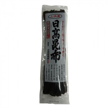 日高食品 日高昆布(赤袋) 75g×20袋セット（同梱・代引き不可）