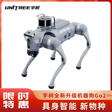 宇树 Unitree Go2机器狗 海外版 Go2-Air+遥控器