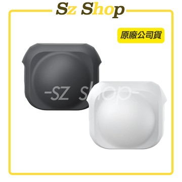 Insta360 X4 Air 鏡頭保護套 原廠公司貨