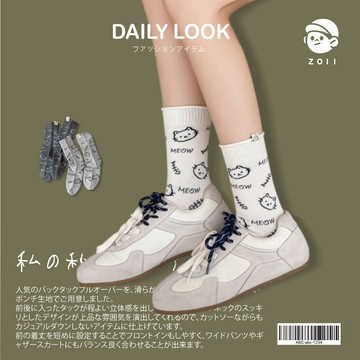 ZOII 佐壹｜小貓魚骨頭中筒襪 小貓襪子 中筒襪 短襪 可愛襪子 造型襪 日係襪子 彈性親膚 #201006
