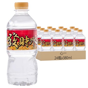 心一 發大財 發財水 380ml X 24瓶 招財進寶 好運旺旺來