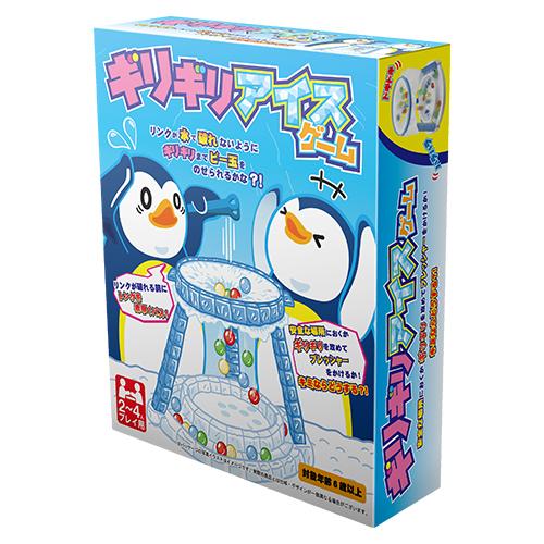 Tin cricket ヴィンテージ おもちゃ クジ 祭り Tin cricket