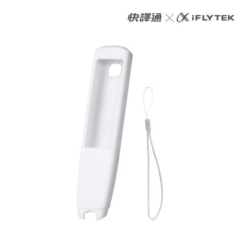 Abee快譯通xiFLYTEK 辭典筆果凍套組(白) DP-588CV-WH(贈品)
