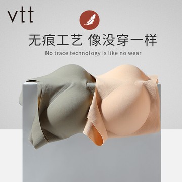無痕內衣女夏季薄款無鋼圈大胸顯小運動背心文胸收副乳防下垂胸罩