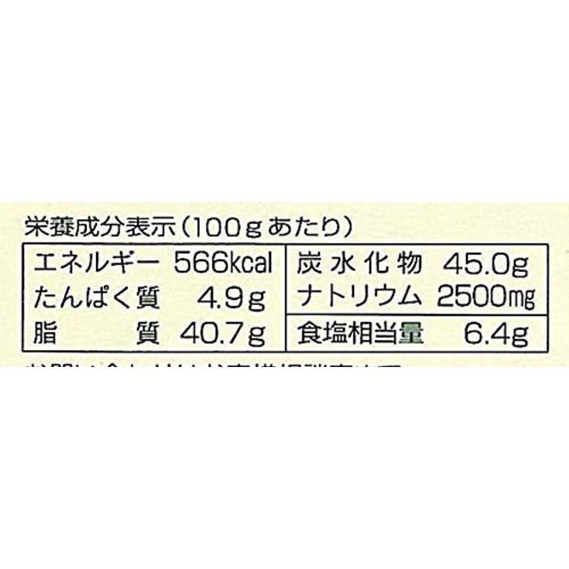 中辛 グルメカレー 115g×5個