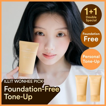 Abib Glutathiosome CC Sunscreen Toning Tube 50ml Double Pack