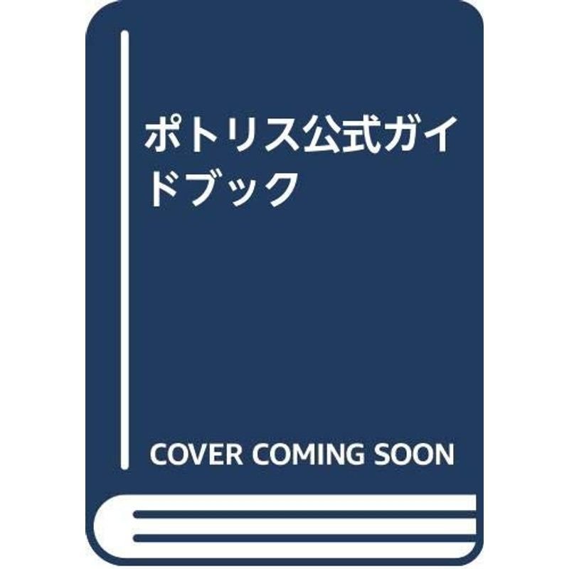 最終決算 Kokonararu2号店sold Out Redoriente Net