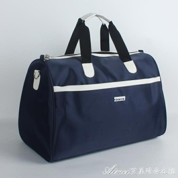 旅游包手提旅行包大容量防水可摺疊行李包男旅行袋出差女士